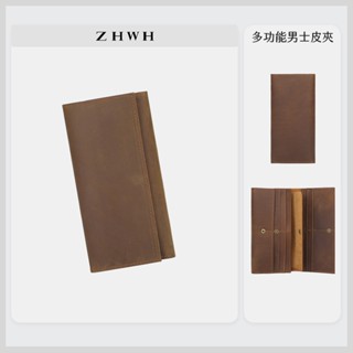 ZHWH 薄款真皮長夾 男皮夾 男用皮夾 牛皮皮夾 卡片包 錢包 90B101