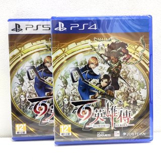 PS5 PS4 百英雄傳 中文版