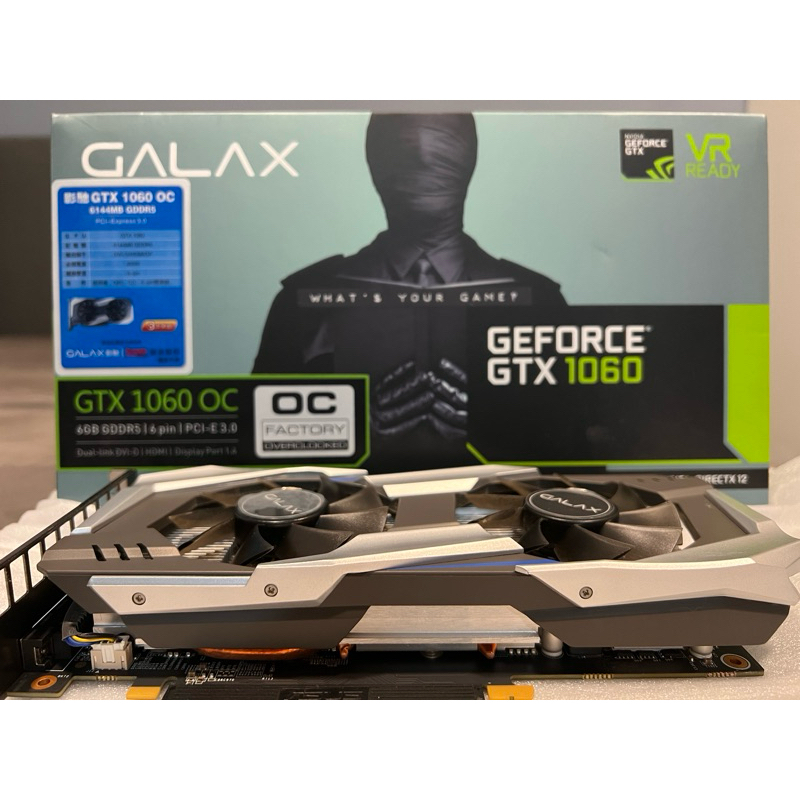 影馳 GTX 1060