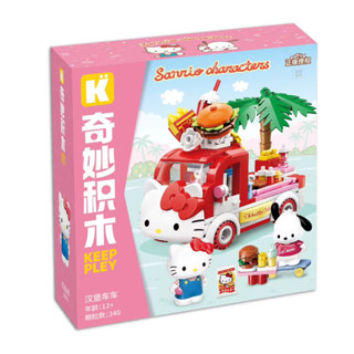 現貨-啟蒙 三麗鷗 正版授權 凱蒂貓漢堡車車 K20848