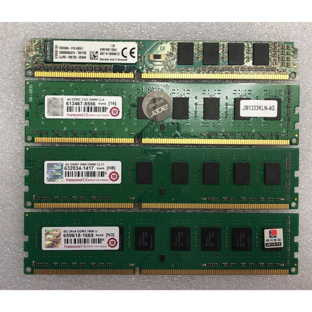 【吳'r】金士頓 創見 DDR3 1600 1333 4G 8G 單雙面顆粒桌上型電腦記憶體單支 $50