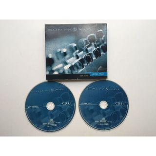 S.U.N. Project – Guitar Trax 1996-2001（CD合輯 Psy-Trance）