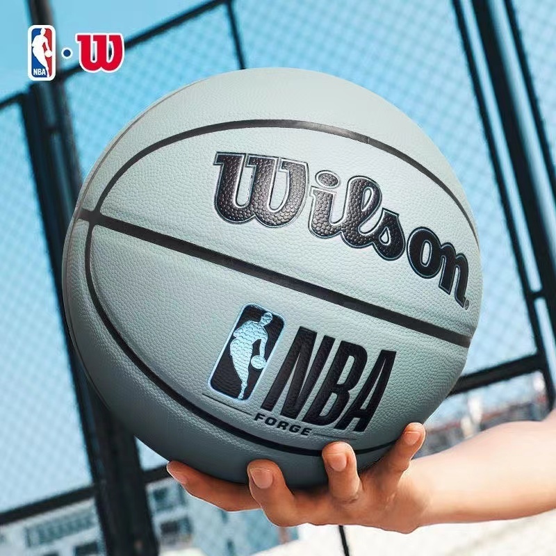 【限時折扣】 Wilson籃球 nba籃球 室内籃球 威爾勝籃球 室外籃球 7號籃球 pu籃球 送男友 生日禮物