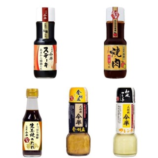 🔝日本 人形町今半 甘口燒肉醬/生薑燒肉醬/牛排醬(甘辛)/濃厚胡麻醬/和風沙拉醬