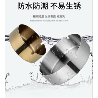 臺灣現貨 附發票 不鏽鋼 煙灰缸 菸灰缸