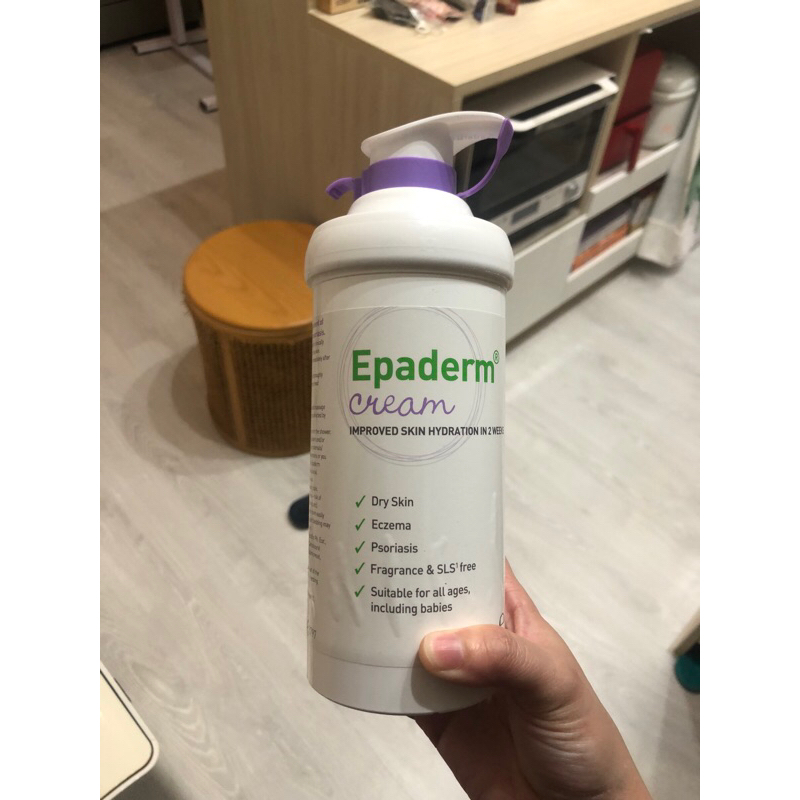 Epaderm Cream 益皮特二合一保濕乳霜500g 現貨不用等