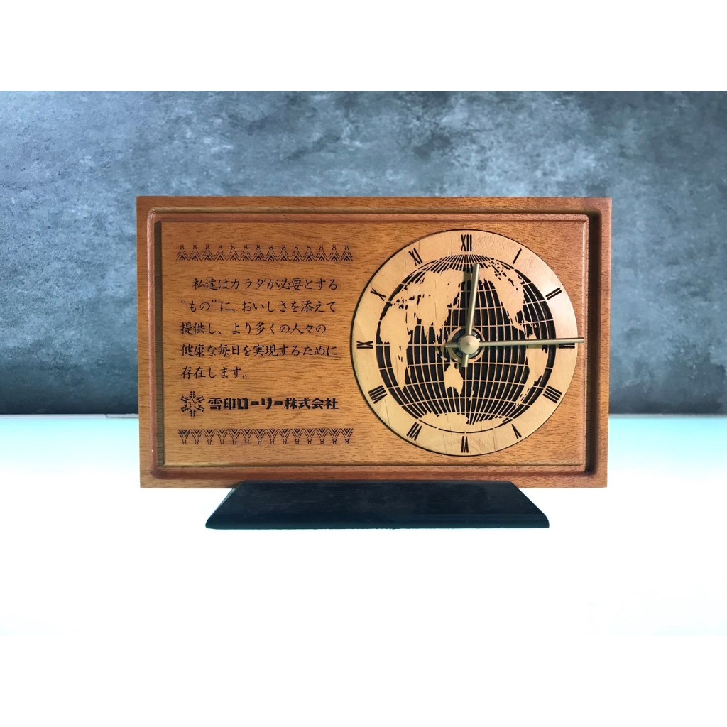 【時光裏】稀有品 日本早期雪印牛乳販売株式会社立體木製時鐘 功能正常