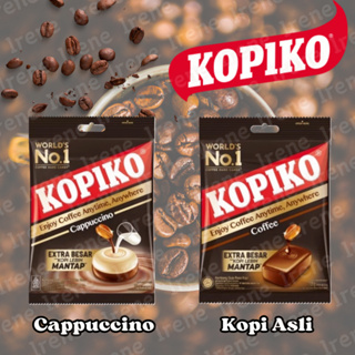 🇮🇩印尼 KOPIKO Permen Kopi Asli,Cappuccino 咖啡糖果,咖啡牛奶風味糖果 175g