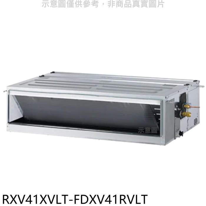 《再議價》大金【RXV41XVLT-FDXV41RVLT】變頻冷暖大關吊隱式分離式冷氣(含標準安裝)
