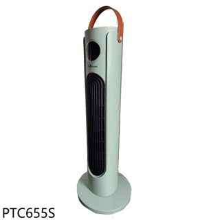 《再議價》北方【PTC655S】智慧型陶瓷遙控電暖器.