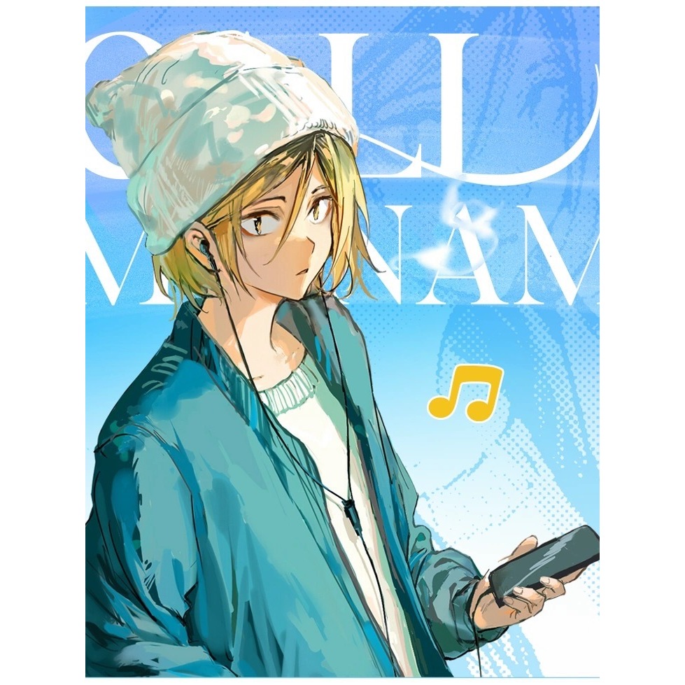 〖三喵谷倉〗排球少年同人『Call Me Name』研磨 孤爪研磨 研磨喵 徽章 雙閃徽章 色紙 音駒的大腦 音駒