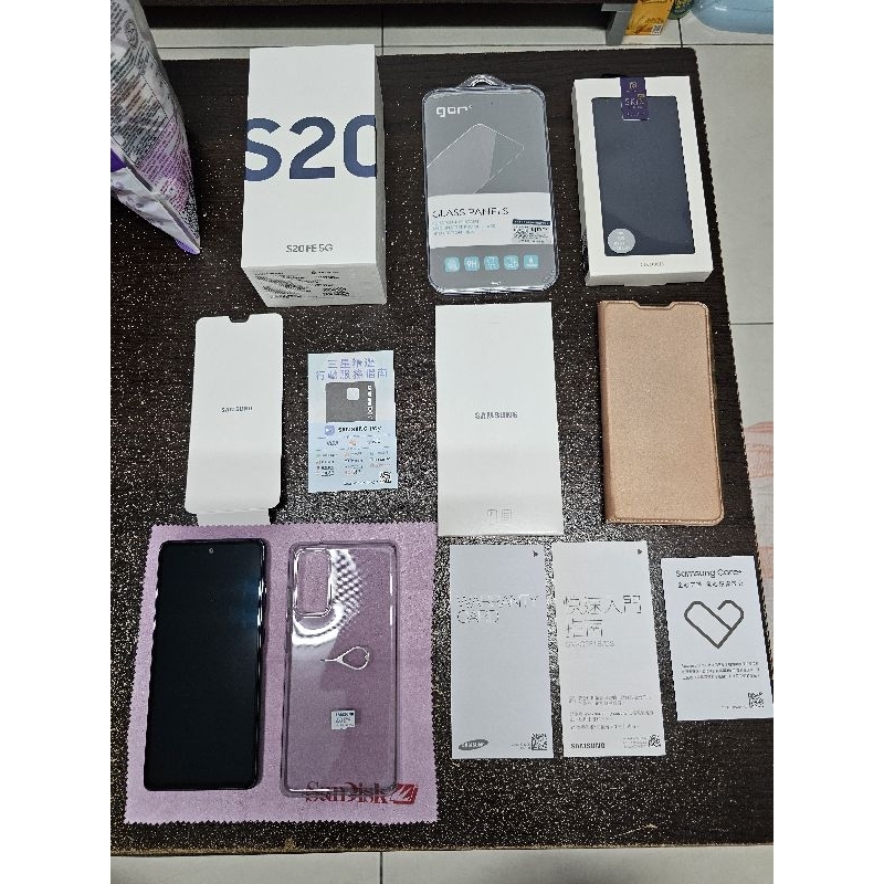 🌺阿花雜貨店 三星  二手 SAMSUNG Galaxy S20 FE 8G 256G 5G 台灣公司貨