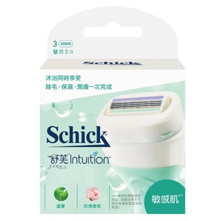 3入組 schick 舒適 舒芙仕女刀片 除毛刀片 除毛 敏感肌用 好市多 好事多 刀片 除毛 剔毛刀片