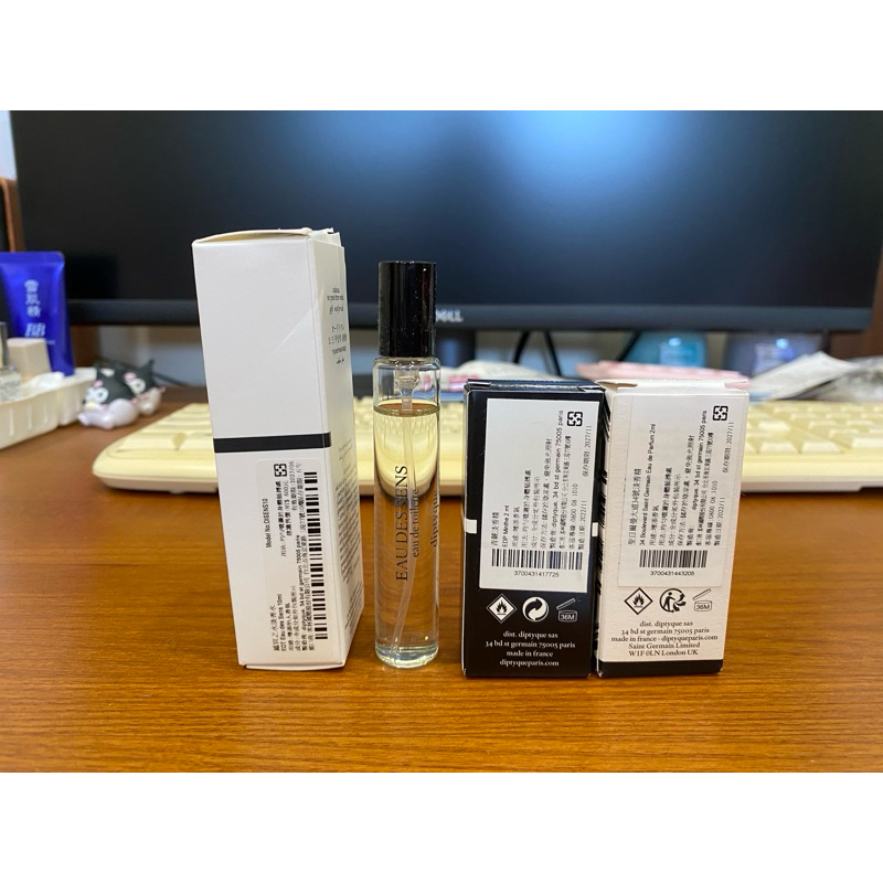 diptyque 感官之水淡香水10ml、青蕨淡香精2ml及聖日爾曼大道34號2ml(全新、2027到期)