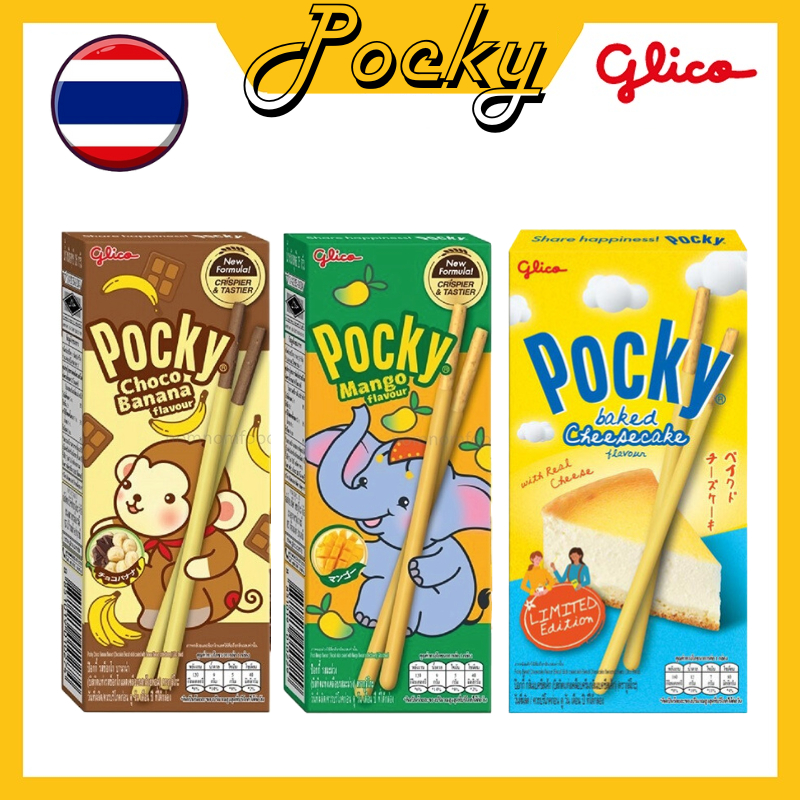 【現貨】💫泰國限定版POCKY💫Glico固力果餅乾棒 香蕉巧克力 芒果 起司蛋糕 泰國零食 泰國餅乾 泰國必買