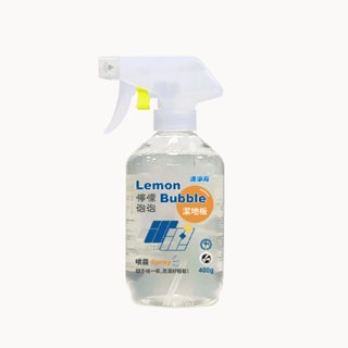 清淨海│檸檬泡泡地板清潔噴霧 400g/瓶 清潔地板/地板噴拖/清潔泡泡/磁磚地板