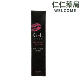 G-L 凝膠 15g/條【仁仁藥局】