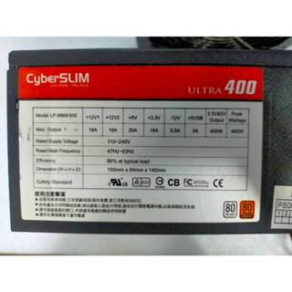 CyberSLIM 400W 80+銅牌 電源供應器 power / samgx 450 power