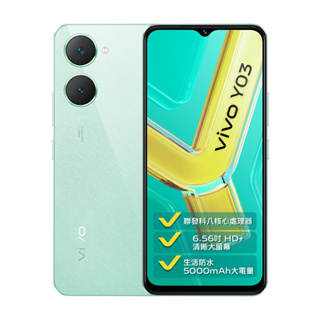 vivo Y03 (4G/64G) 4G 智慧型手機 全新品 台灣公司貨 保固一年