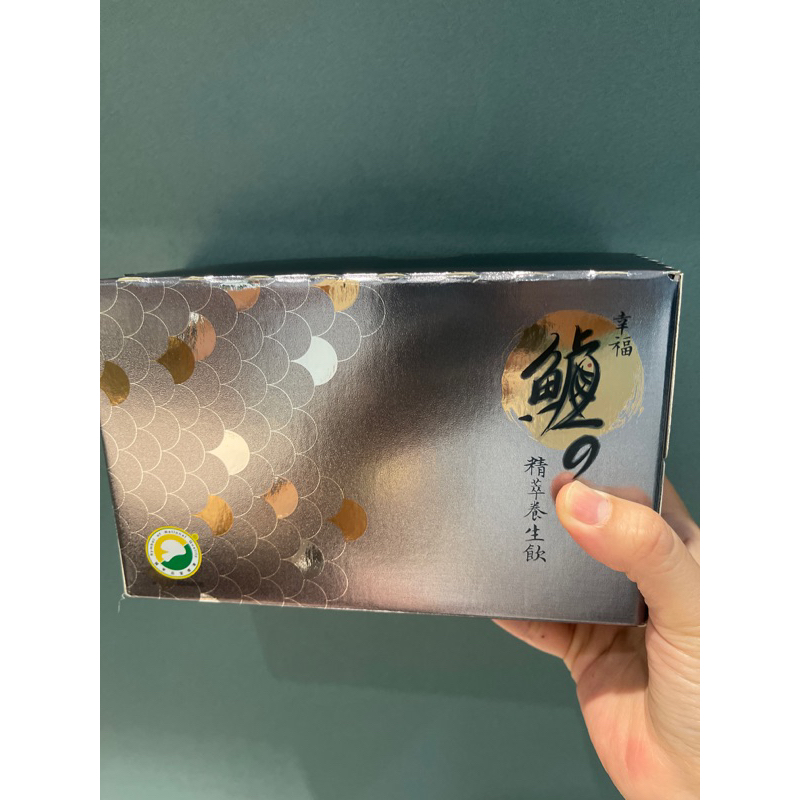 幸福鱸魚精  鱸魚精萃養生飲單盒(10瓶/盒)現貨粉金版本效期最新