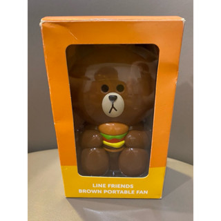香港 麥當勞 LINE FRIENDS 熊大 公仔 玩具 手持風扇 夏天必備