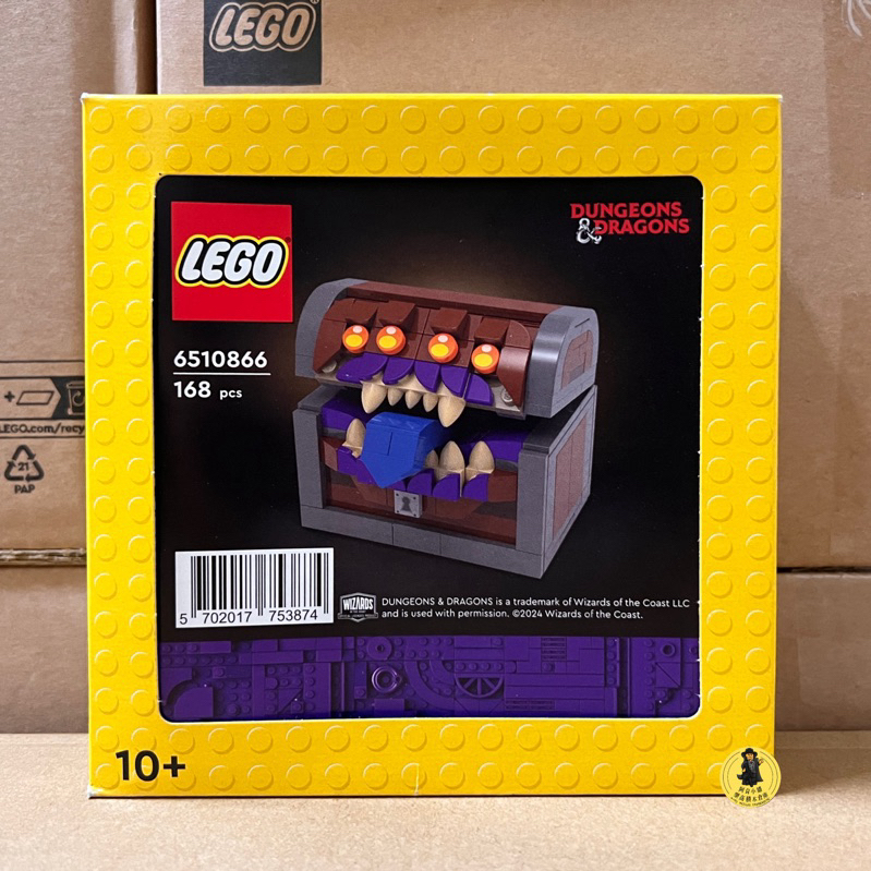 自取2380‼️【高雄∣阿育小舖】LEGO 6510866 6510864 寶箱怪骰子收納盒 龍與地下城 小黃盒