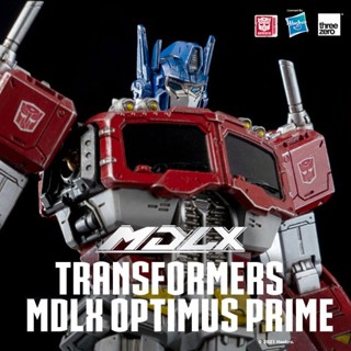 【元氣箱】現貨 Threezero 3A Transformers 變形金剛 MDLX 柯博文 OptimusPrime