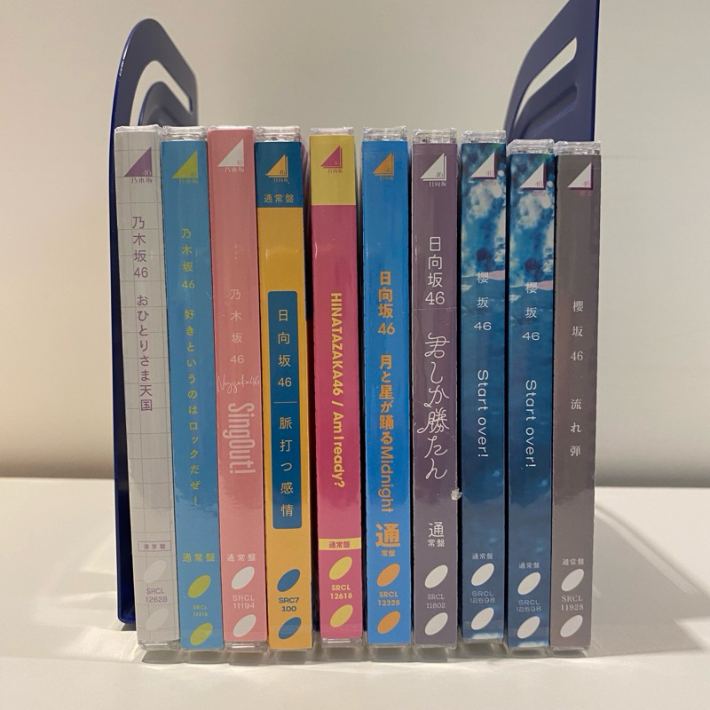 乃木坂46 日向坂 櫻坂 單曲CD（4/24更新）