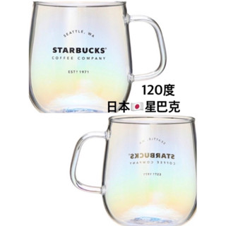 《全新正版公司貨 》日本 炫彩 🇯🇵STARBUCKS 星巴克綠女神把手玻璃杯500ml閃亮字母杯 咖啡杯