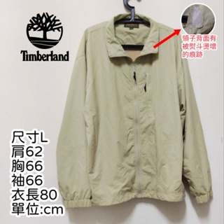 Timberland防風外套(二手)薄款 防潑水 風衣