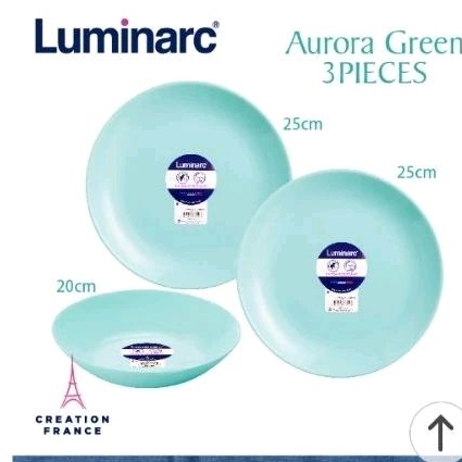 法國樂美雅 Luminarc 北歐餐具3件組 蒂芬妮藍 三件餐具組 瓷盤 盤子 Tiffany