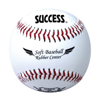 成功SUCCESS 安全軟式縫線棒球(1顆)S4102臺灣製