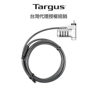 Targus 筆電防盜密碼鎖 / 電腦鎖 (ASP96)