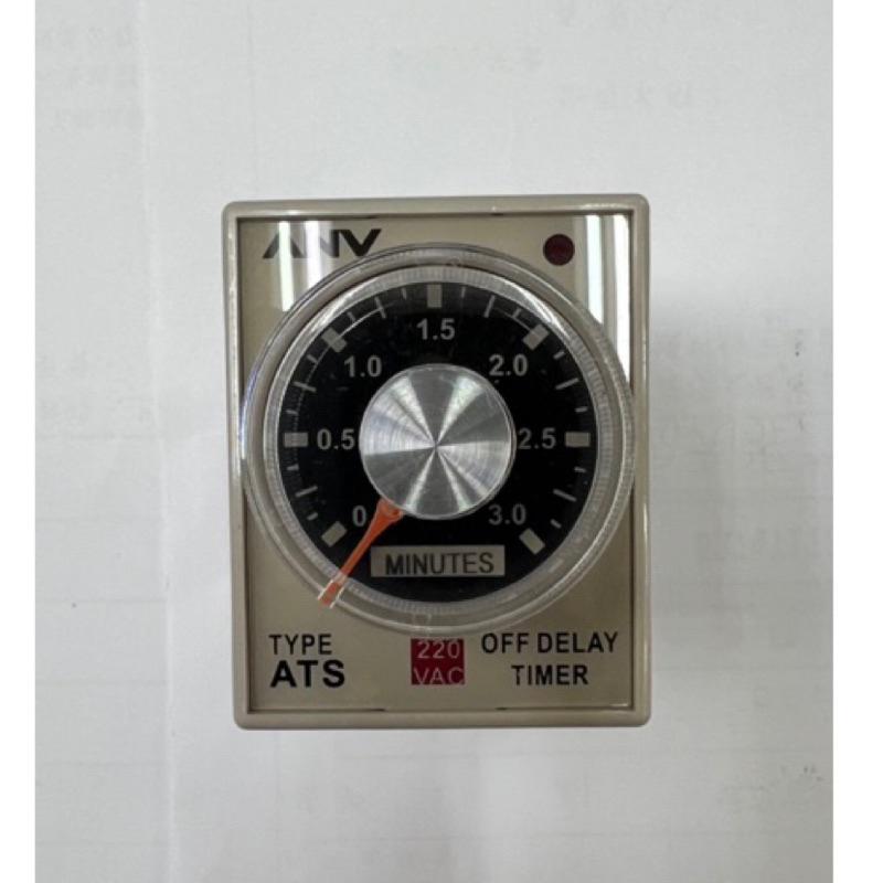 《小世電料》台灣品牌 ATS off delay TimerANV斷電延遲繼電器計時器220V/110V/DC24