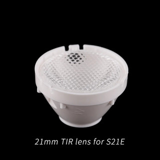 直徑21mm TIR透鏡適用於S21E XML2 SST40 XHP50.2 5050 LED
