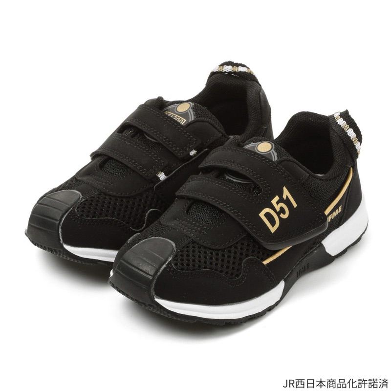 日本 IFME 童鞋 兒童運動鞋×新幹線 IFME×TRAIN 聯名鞋 D51 全新16.5cm 免運