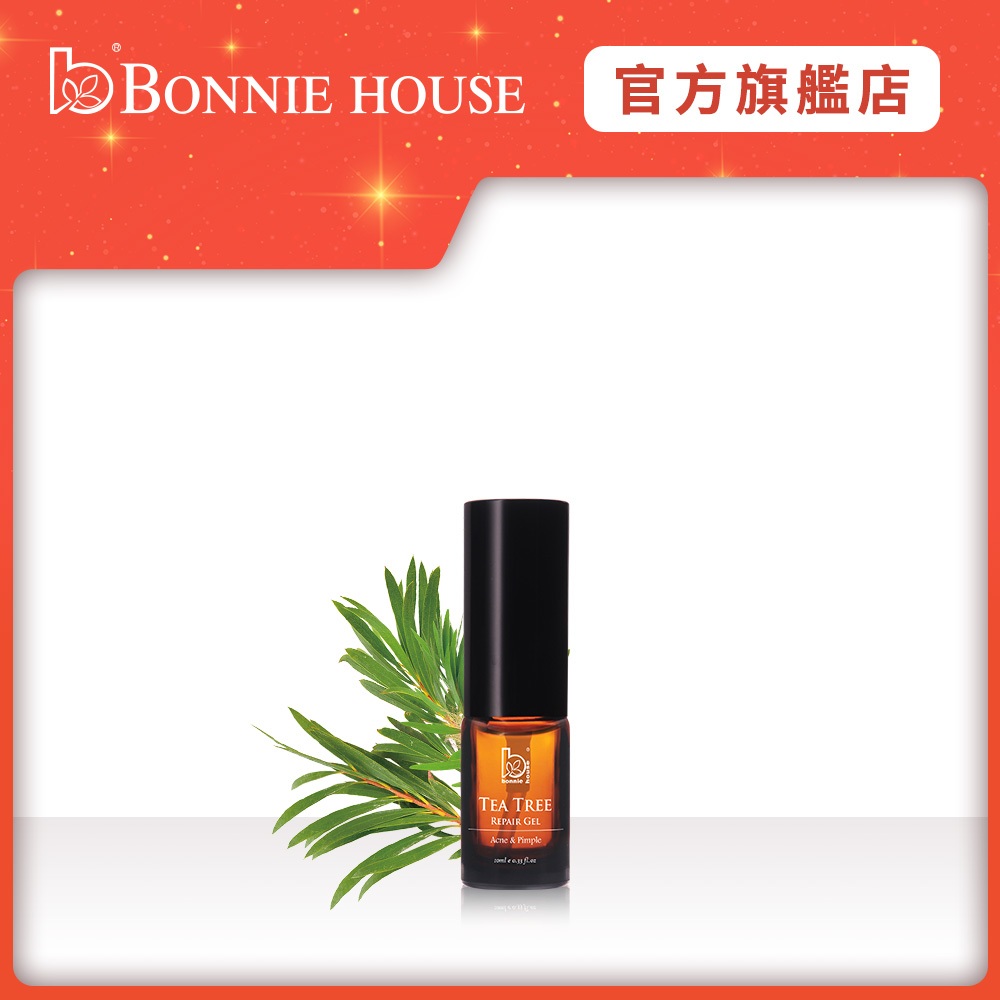 【Bonnie House 植享家】茶樹淨化凝膠10ml｜官方直營