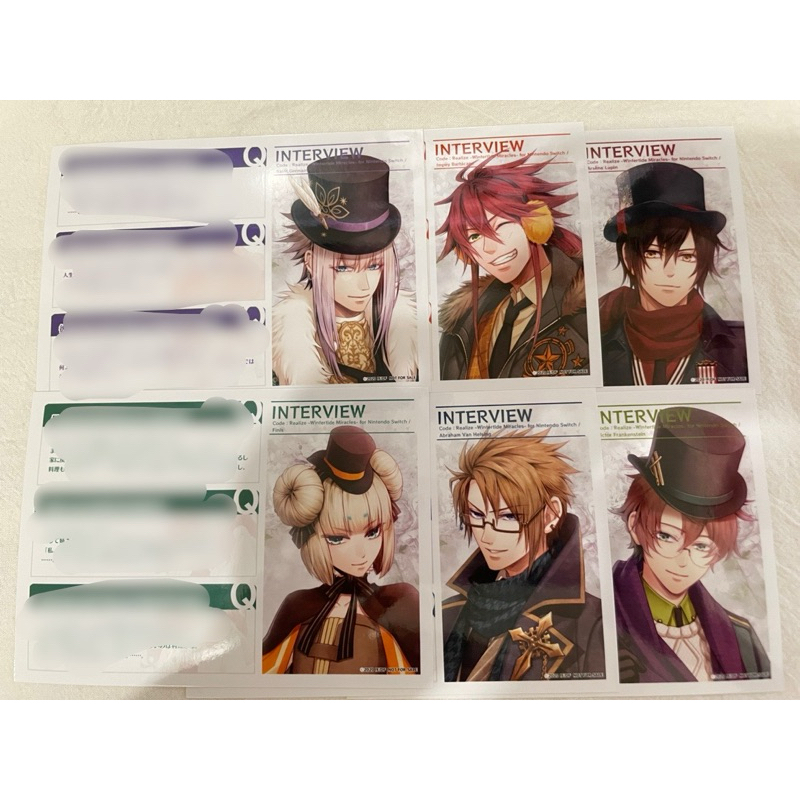 Code：Realize ～創世的公主～ alice net 訊息卡 乙女遊戲 オトメイト