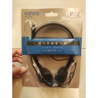 迎全新品 Kinyo 耐嘉 輕巧耳機麥克風 EM-2101 耳機麥克風 大特價 優惠價 滿額免運 蝦幣回饋
