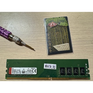 金士頓 單面KVR21N15S8/8 DDR4 2133 8G [二手D4記憶體]