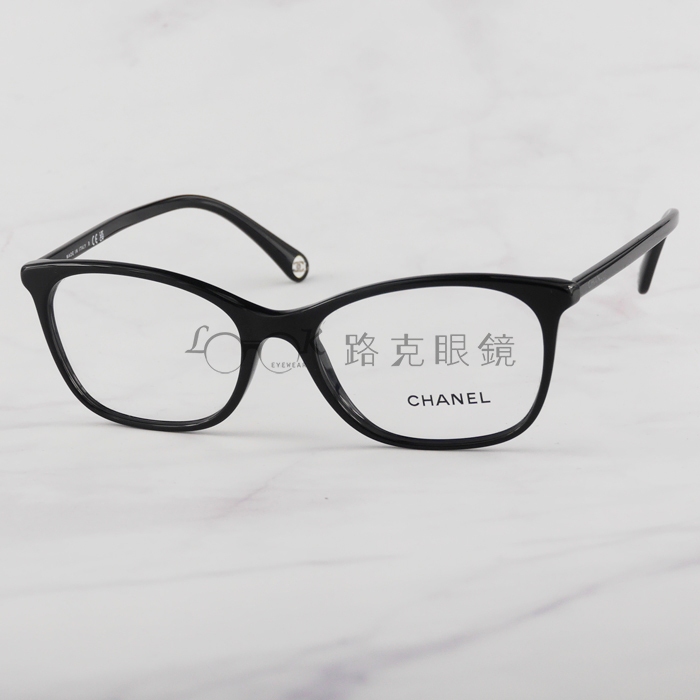 ch3414的價格推薦 - 2025年12月 | 比價比個夠BigGo