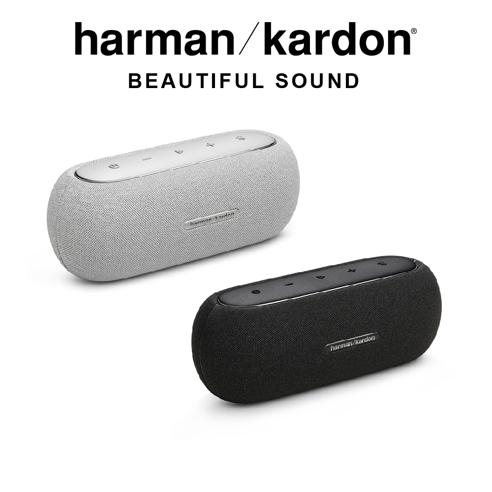 【harman kardon】 Luna 便攜防水藍牙喇叭