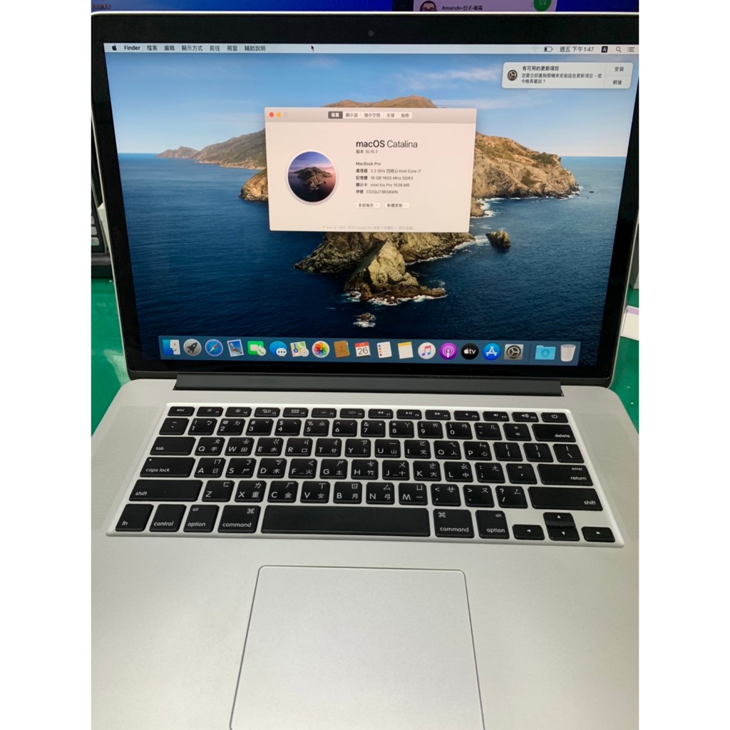 MacBook Pro 2015年 15寸 2.2GHz Intel Core i7 256GB