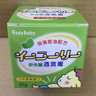 EasyBaby 伊你麗 透氣膏 30g 舒緩不適 寶寶脹氣膏