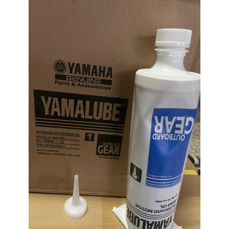 🔥新貨🔥YAMAHA船外機原廠齒輪油750ML