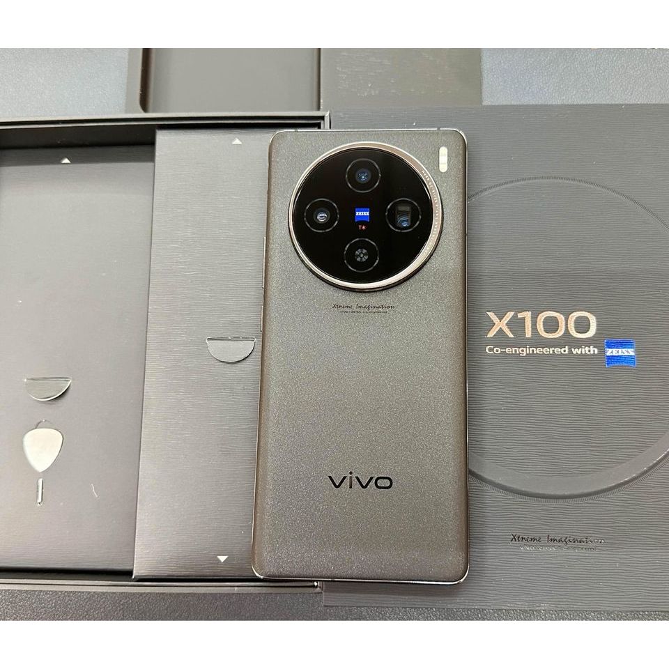 極新二手 Vivo X100 黑色~原盒原配齊全~中華保固中