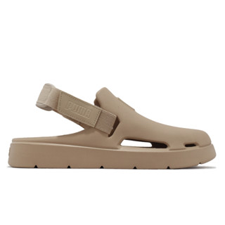puma 拖鞋 穆勒拖鞋 shibui mule 中 39488302 卡其 現貨
