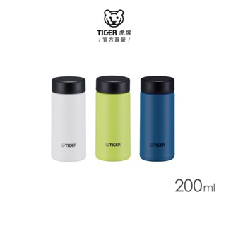 TIGER虎牌 夢重力超輕量旋蓋不鏽鋼保溫杯 200ml(MMP-W020)