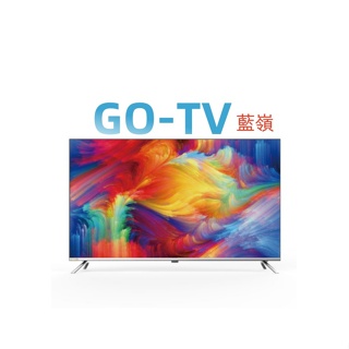 [GO-TV] HERAN禾聯 65型 4K 聯網 電視 (YF-65H7NA) 限區配送