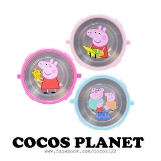 Peppa Pig 粉紅豬小妹 佩佩豬 304不鏽鋼隔熱碗 雙耳隔熱餐碗 環保碗 兒童碗 COCOS SN110